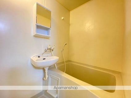 コーポビジョン[1K/23.92m2]のバス