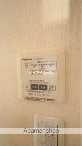 アベニールBの内装写真
