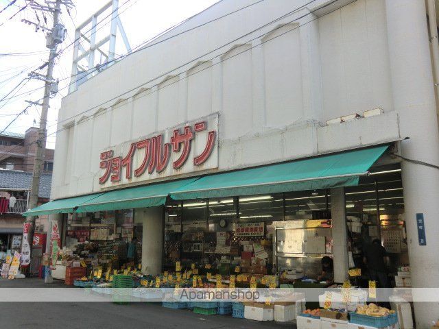 ユニバードの周辺写真