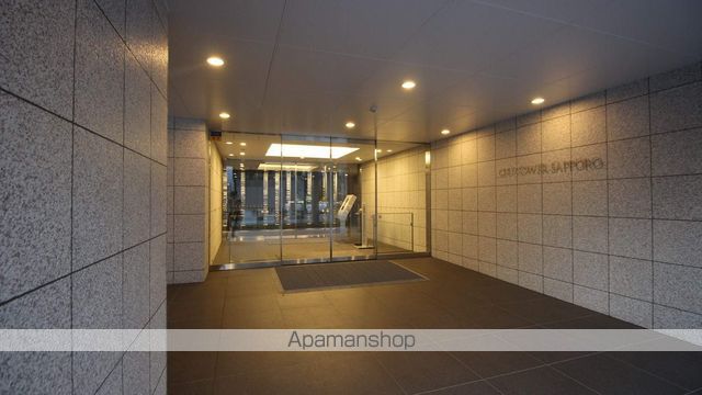 シティタワー札幌のその他写真
