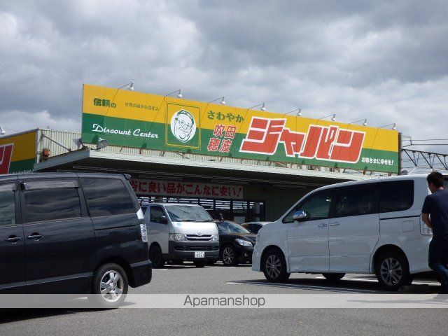 グレイスフォンティーヌの周辺写真