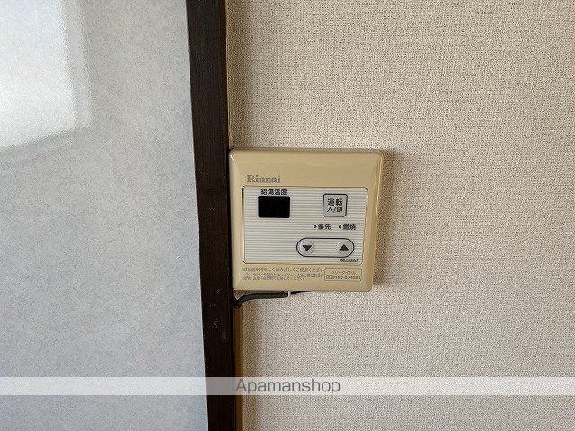 則本ハイツA棟の内装写真