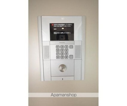 リヴェール[1K/26.74m2]の共用部2