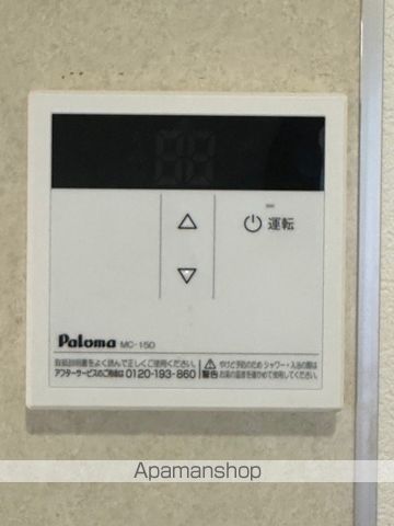 やなぎパークマンションの内装写真