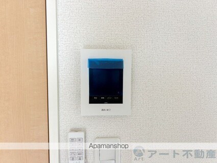 ユーロピュア　西山[1K/29.75m2]の内装3