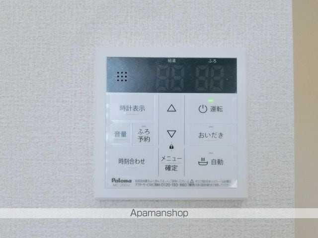 DーROOM六十人町 Aの内装写真