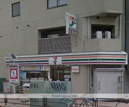 メゾン駒場東大前[1K/23.29m2]の周辺5