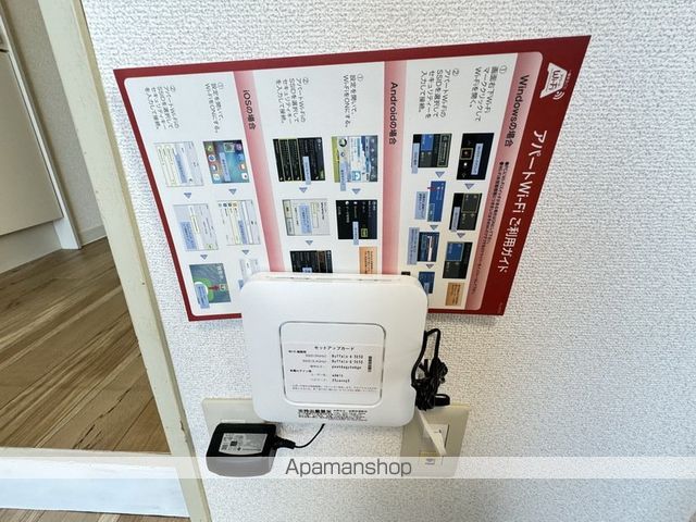 エクセランス松下の内装写真