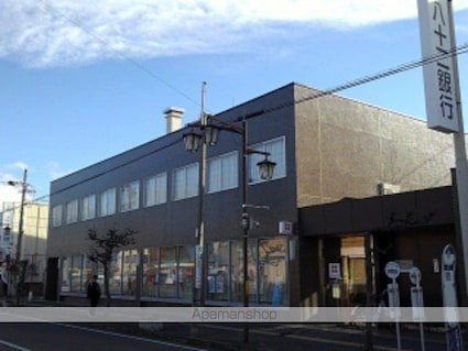 サニーレジデンス[2K/43.94m2]の周辺4