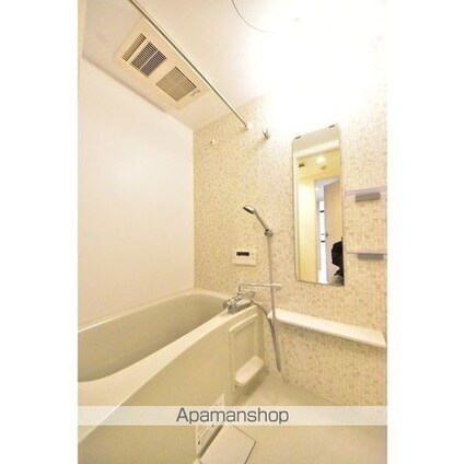 ラシクラス神楽坂[1LDK/31.13m2]のバス