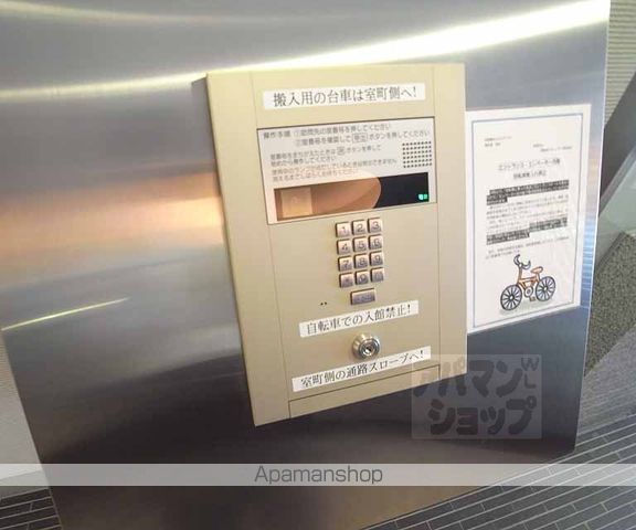 四条烏丸クロスマークの内装写真