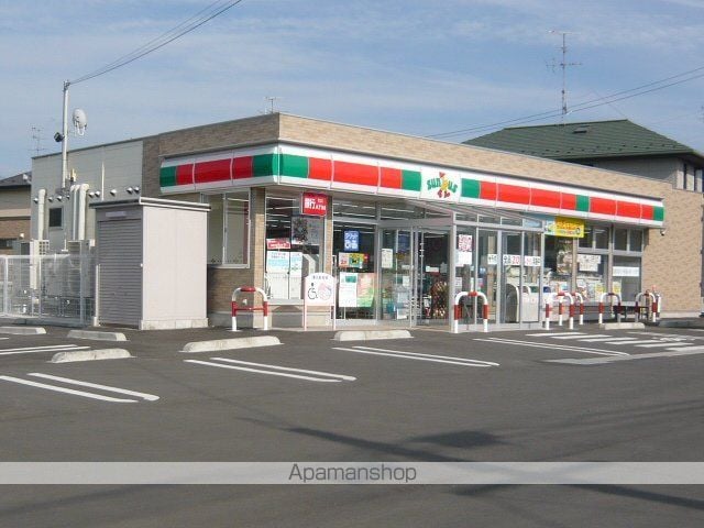 スカイヴィレッジの周辺写真