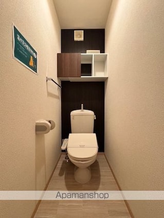 ルピナス明里橋　Ｂ[2LDK/50.34m2]のトイレ