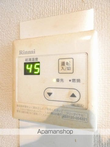 メゾン・ド・カージュの内装写真