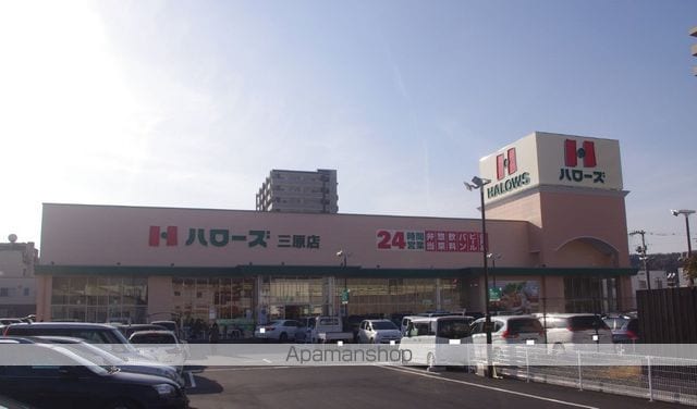 アヴェニールの周辺写真