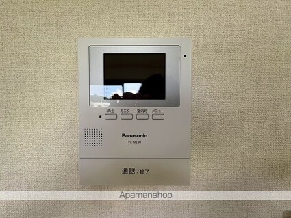アーバン　ウィング[1R/35.1m2]のセキュリティ