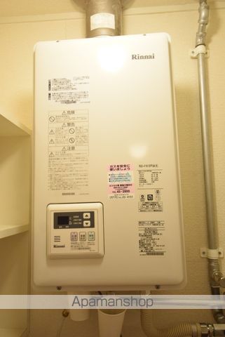 TRY3の内装写真