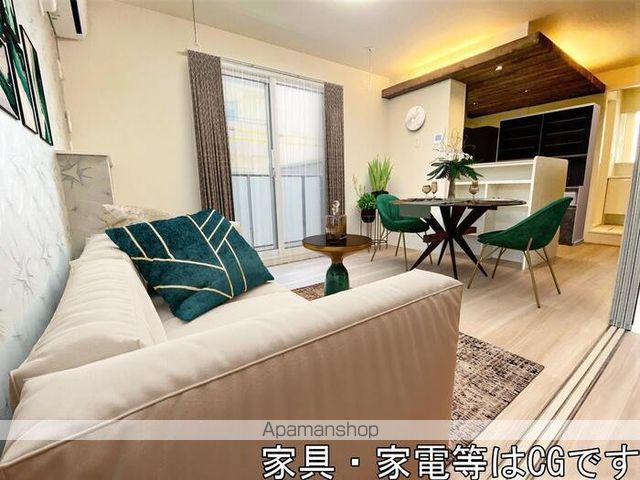 DーROOM塩町の内装写真