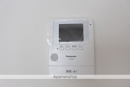メゾンさとう[2DK/46.17m2]の内装4