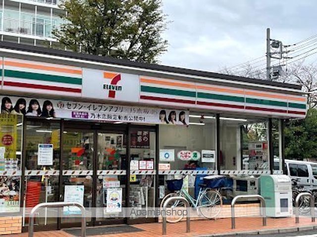 カーサ・アルモの周辺写真