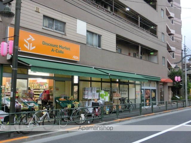 サザンロード氷川台の周辺写真