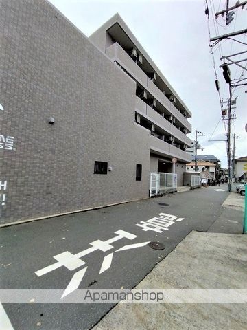 シャルムマンションの外観写真