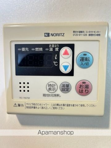 MYK北大路の内装写真
