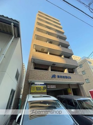 広島県広島市中区十日市町２丁目[1K/29.21m2]の外観3