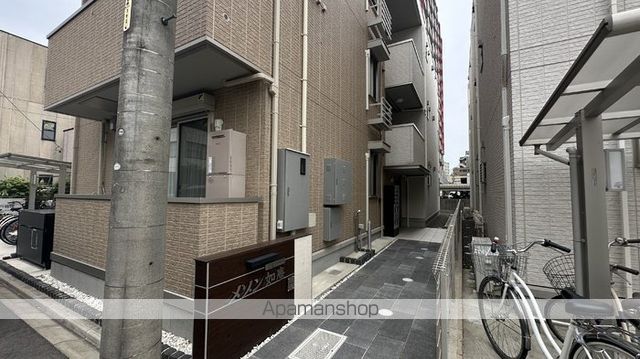 メゾン如庵の外観写真