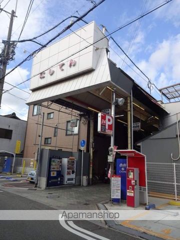グランパシフィック長橋の周辺写真