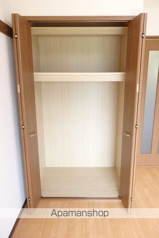 カウベルIIの内装写真