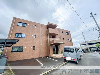 ブライムブルーム[2LDK/59.75m2]の外観5