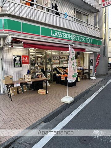 レガロ南水元の周辺写真