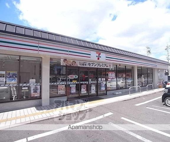 シャローム石田の周辺写真