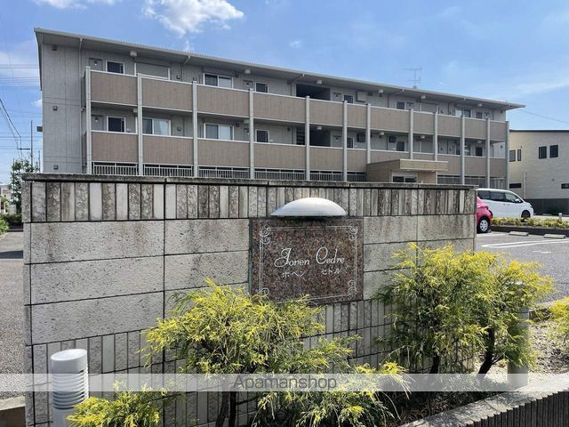 ホベン セドルの外観写真