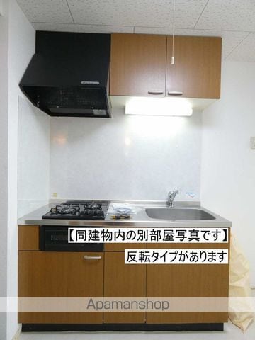 メゾン・ミッドヴィレッジの内装写真