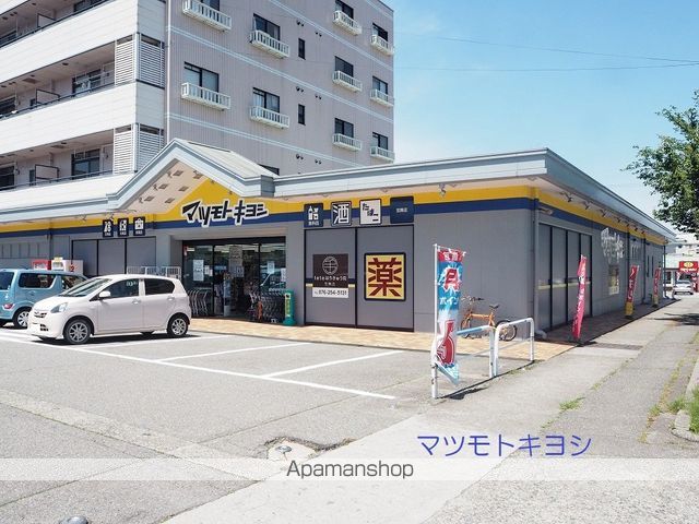 オリーブ笠舞の周辺写真