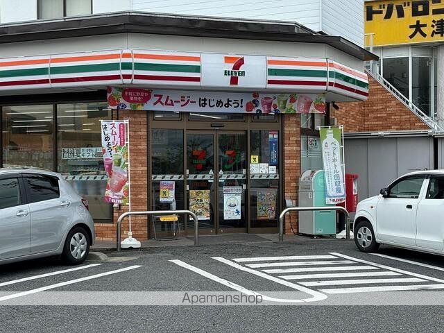 コーポビコロールIIの周辺写真