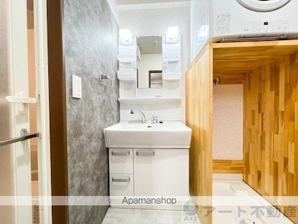 ＡＮＮＥＸ道後湯築[1LDK/39.68m2]の洗面所