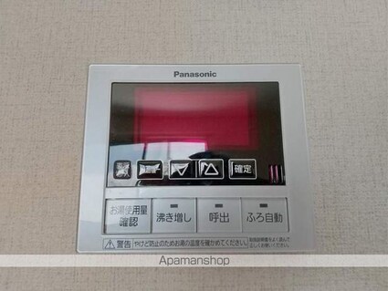 ＳＯＧＮＩ[3LDK/98.84m2]の内装2