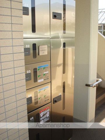 グリーンヒルズのその他写真