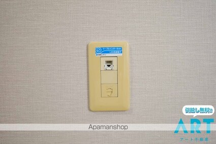 ブラウンハイム[1K/25.66m2]の内装8
