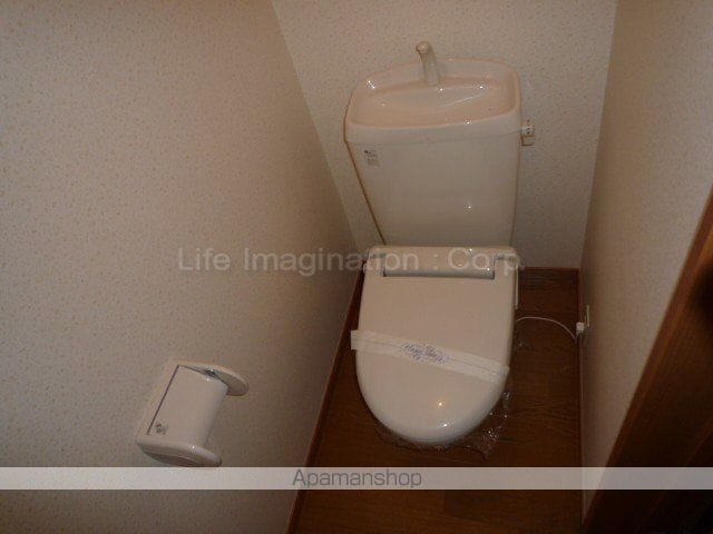 セイコーズマンション日野の内装写真