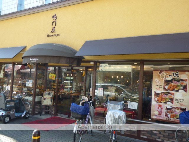 OGビルの周辺写真