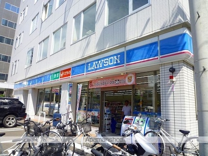 リビングステージ木町通[1K/25.61m2]の周辺1