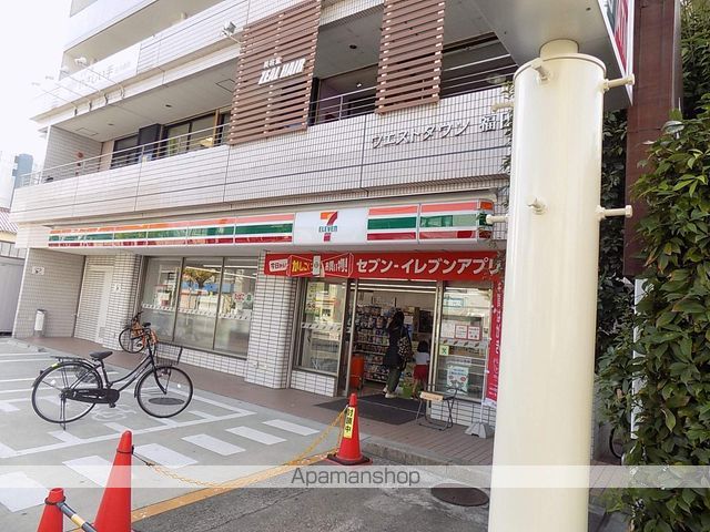 Skypia江向の周辺写真