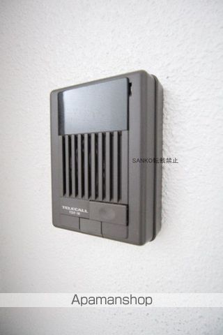 ラルゴプラジャ壱番館のその他写真