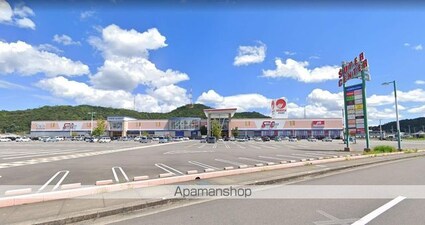 フォブールたかぎ[3DK/57.75m2]の周辺