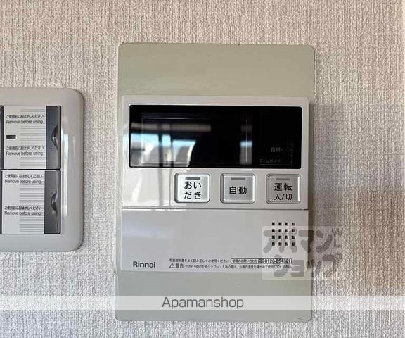 ドムス鴨川の内装写真