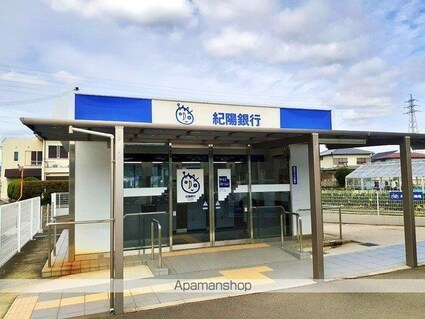 セレーノⅡ[2LDK/59.09m2]の周辺5